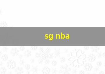 sg nba